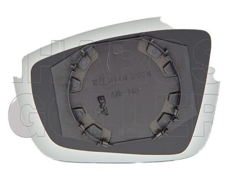 Seat Mii 2011.08.31- Tükörlap cserélhető jobb, domború (14M7)