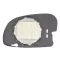 Citroen Saxo 1999.09.01-2002.12.31 Tükörlap cserélhető jobb, domború (015W)