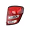 Citroen C3 2010.01.01-2013.02.28 Hátsó lámpa üres jobb külső 13.02-ig (01KX)
