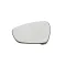 Citroen C3 2010.01.01-2013.02.28 Tükörlap cserélhető bal, domború (04R4)