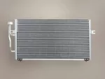  Mitsubishi Carisma (DA1-6A) 1995.05.01-1999.02.28 Légkondihűtő (600x330x16) (1.6,1.8,2.0,1.9TD) (0X9R)