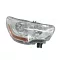 Citroen C4 (B7) 2010.10.01-2014.12.01 Jobb fényszóró H1/H7+nappali fény motorral DEPO (084L)