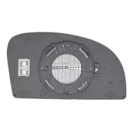   Hyundai Getz 2002.09.01-2006.10.31 Bal tükörlap cserélhető domború, fűthető (0CSW)
