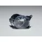 Audi A4 2001.01.01-2004.10.31 Jobb Ködlámpa H11 Bosch (0F1B)