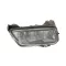 Citroen Saxo 1996.04.01-1999.08.31 Jobb ködlámpa H1 TYC (0HBN)