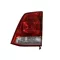 Toyota Landcruiser 200 2008.01.01- Jobb hátsó lámpa üres belső LED (0PUI)