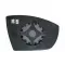 Ford Galaxy 2010.05.01-2015.08.01 Tükörlap cserélhető jobb domború fűthető (0SCI)