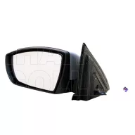  Ford S-Max 2010.05.01-2015.08.01 Bal visszapillantó tükör elektromosan állítható fűthető fényezendő villogós parkfény 8/7 pólusú (0SD2)