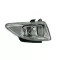 Ford Fiesta Courier 1999.09.01-2002.03.31 Jobb ködlámpa H1 TYC (0TZR)