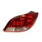 Opel Insignia 1/1 2008.09.01-2013.08.31 Jobb Hátsó Lámpa Üres (Sedan) (0V90)