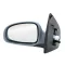Chevrolet Aveo T200 2003.01.01-2007.12.31 Visszapillantó tükör bal, elektromos állítható, domború, fűthető, alapozott (0ZBT)