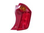   Kia Picanto 2011.01.11-2015.02.01 Hátsó lámpa üres jobb (040L)