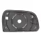 Hyundai Tucson 2004.04.01-2009.03.31 Tükörlap cserélhető bal, domború (1245)