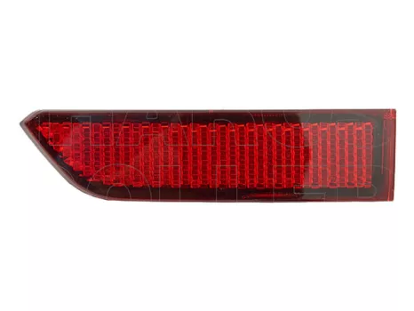 VW Tiguan 2016.01.04- Hátsó prizma a lökhárítóba külső jobb (rövid) (1DWG) VW Tiguan 2016.01.04- Hátsó prizma a lökhárítóba külső jobb (rövid) (1DWG)