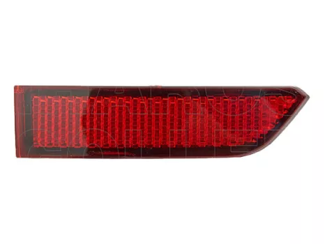 VW Tiguan 2016.01.04- Hátsó prizma a lökhárítóba külső bal (rövid) (1DWF) VW Tiguan 2016.01.04- Hátsó prizma a lökhárítóba külső bal (rövid) (1DWF)