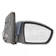   Ford Kuga 2013.01.01-2016.10.01 Visszapillantó tükör jobb, elektromosan állítható, aszférikus, fűthető, fényezendő, villogós (17JB)