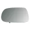Audi Q5 2008.01.01-2012.08.31 Tükörlap bal cserélhető aszférikus fűthető króm (192L)