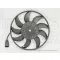Seat Ateca (5FP/KH7) 2016.02.10-2020.07.19 Hűtőventilátor-motor lapáttal (200W 295mm) (1FKN)