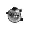BMW X3 (F25) 2010.12.01-2018.08.31 Jobb ködlámpa LED adaptív fényszóróhoz TYC (1FYE)