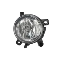   Audi A4 Allroad 2009.01.01-2011.07.31 Jobb Ködlámpa H11 HELLA (1NET)