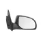 Hyundai I20 2008.05-2012.03.31 Jobb visszapillantó tükör elektromos állítható, domború, fűthető, alapozott (1PB3)