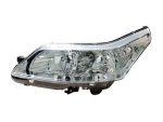   Citroen C4 2004.11.01-2008.08.01 Fényszóró H7/H1 bal (motorral) TYC (0S4G)