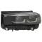 BMW 5 (G30/G31) 2020.06.01-2023.10.01 Bal oldali LED fényszóró motorral, BMW logó nélkül, DEPO (27SF)