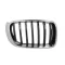 BMW X4 (F26) 2014.04.01-2018.03.31 Jobb hűtőrács króm-fekete (2A6P)