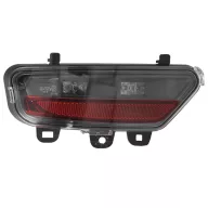  Mitsubishi ASX (2. gen) 2023.03.01- Bal hátsó LED ködzárófény (2DMS)