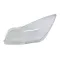 Opel Insignia 1/1 2008.09.01-2013.08.31 Bal első műanyag fényszóróüveg (2KW4)