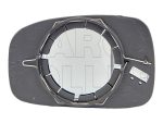   Peugeot 306 1993.03.01-1997.04.30 Tükörlap cserélhető bal, aszférikus (14DZ)