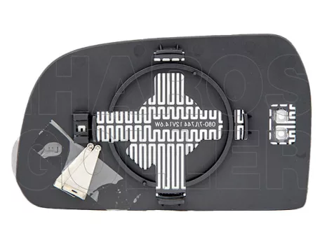 Hyundai Tucson 2004.04.01-2009.03.31 Tükörlap cserélhető jobb, domború, fűthető (08X0) Hyundai Tucson 2004.04.01-2009.03.31 Tükörlap cserélhető jobb, domború, fűthető (08X0)