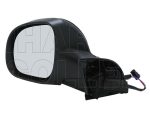   Citroen C2 2008.12.01-2010.03.01 Visszapillantó tükör bal, elektromos  állítás,domború, fűthető, fényezendő (0WHG)