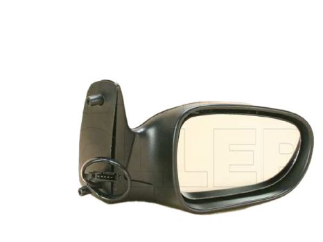 Ford Galaxy 1995.08.01-2000.09.30 Visszapillantó tükör jobb, elektromos állítható, domború, fűthető (0N7I)