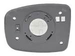   Hyundai I10 2008.05.01-2013.10.31 Tükörlap cserélhető jobb, domború (11-ig) (03DZ)