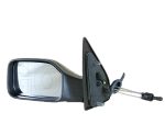   Peugeot 106 1996.03.01-2003.07.31 Visszapillantó tükör bal, bowdenes állítható (0F8M)
