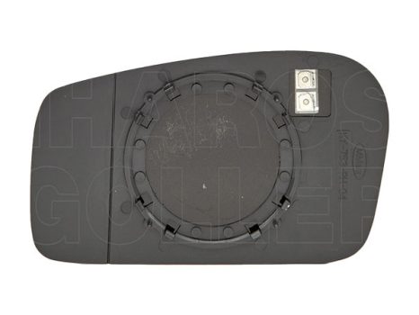 Citroen Evasion 1994.02.01-2002.04.30 Tükörlap cserélhető jobb, fűthető, (1DB6)