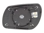   Mazda 2 2003.04.01-2007.10.31 Tükörlap cserélhető jobb, domború, fűthető (12CE)
