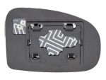   Toyota IQ 2009.01.01- Tükörlap cserélhető bal, domború, fűthető (0FW5)