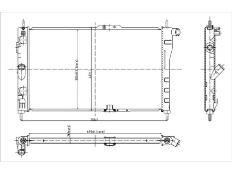 Daewoo Espero 1994.01.01-1997.12.31 Vízhűtő (0PFR)