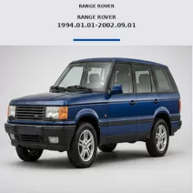 Range Rover 1994.01.01-2002.09.01